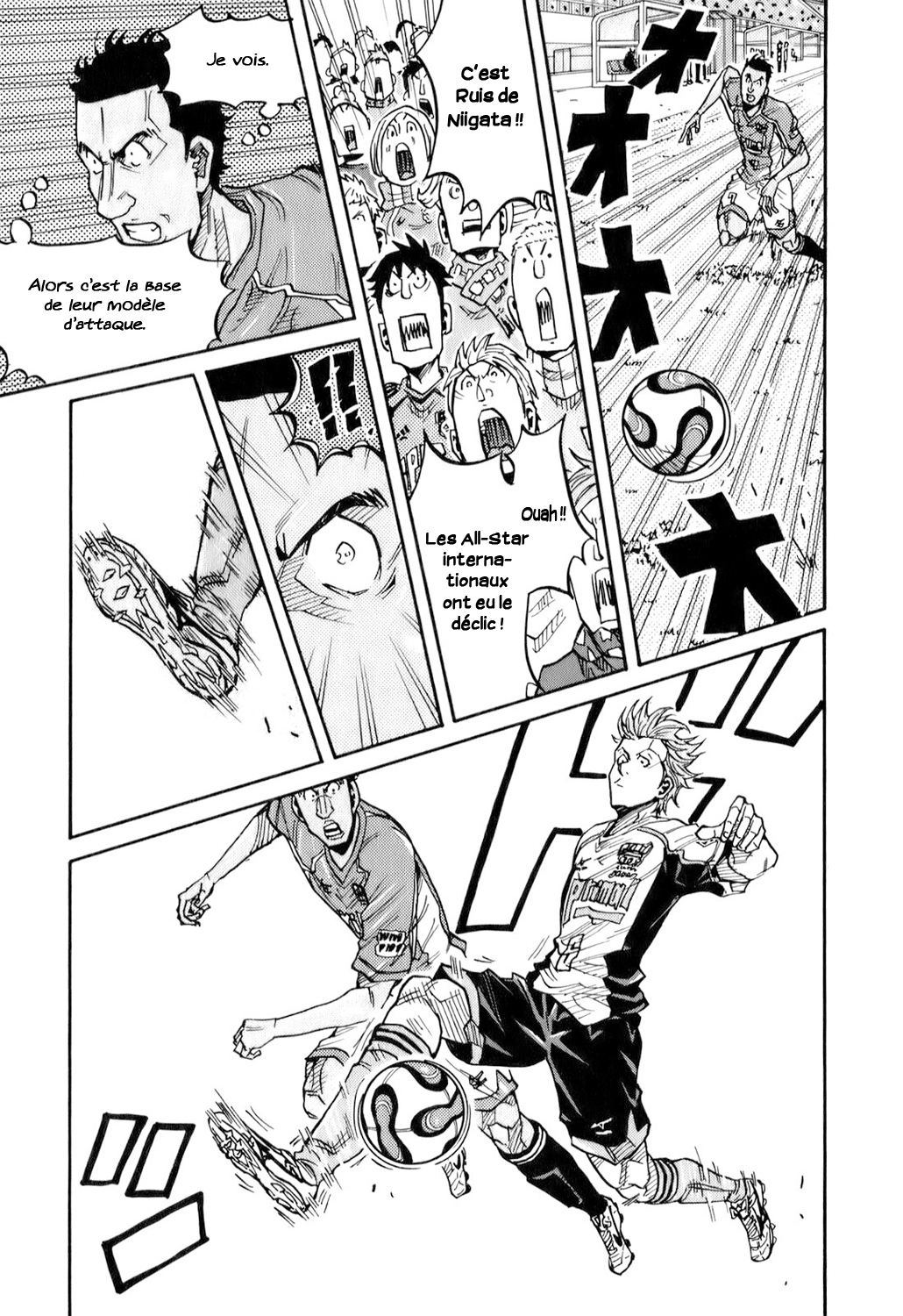 img Giant killing 11